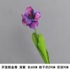 Flor artificial morada ceremonia de boda salón de bodas camino principal arreglo floral techo decoración arco de bienvenida hotel fila de flores flores falsas