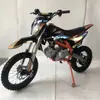 Motocicleta de gasolina pequeña todoterreno 110cc125cc, estándar internacional, embrague de arranque a pedal, configuración de gama alta, venta directa del fabricante