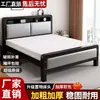 Cama de ferro forjado estilo europeu, cama de casal para uso doméstico, cama de ferro simples moderna e silenciosa, cama de solteiro com estrutura de ferro reforçada e espessada para aluguel