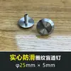 Picos Reductores de Velocidad de Acero Inoxidable 304 Xinchendao, Picos para Carreteras Ciegas, Reductores de Velocidad para Garajes, Picos Antideslizantes para Carreteras, Fabricante, Otros no especificados