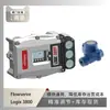 Posicionador Digital Flowserve Logix3800 con Trampa Equilibrada por Presión Spirax Sarco