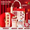 Atacado de fabricante de bolsas de feltro, bolsas tote, personalizáveis com logo, estampas e texto; sacolas de presente e sacolas de embalagem espessas