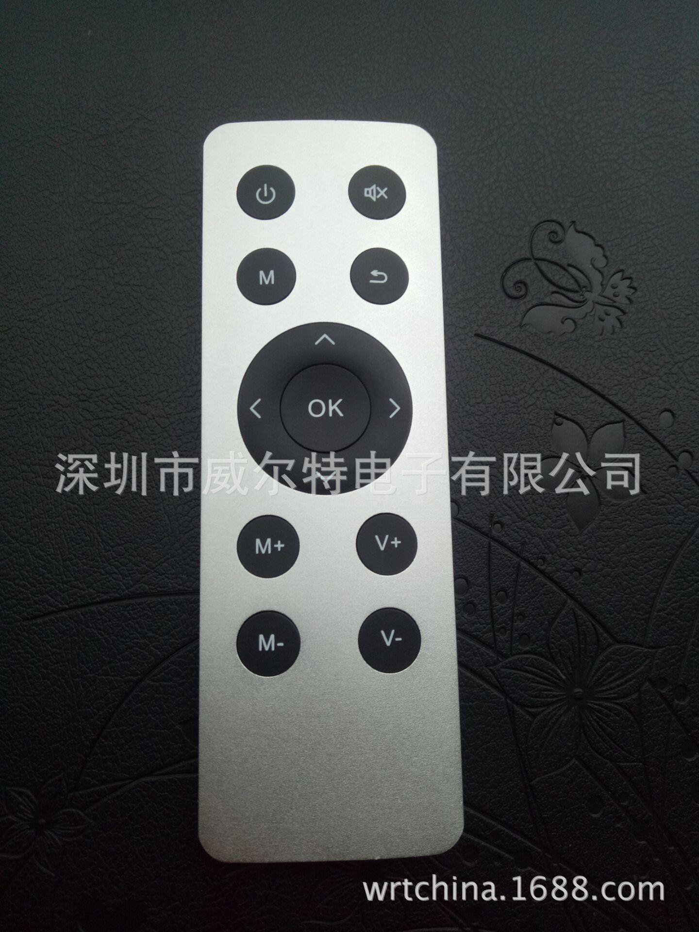 QQ图片20170823085159