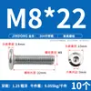 Tornillo Hexagonal de Acero Inoxidable 304 para Muebles, Cabeza Plana Grande, Borde Invertido, Tornillo de Cabeza Redonda, Perno de Borde Invertido