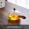 Xiaoyao Panela de Vidro Conjunto de Chá Kung Fu Casa Escritório Bule com Alça Lateral Bule Giratório Utensílio para Ferver Chá Fogão Elétrico de Cerâmica