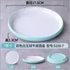 Estilo Nórdico Melamina Vajilla Redonda Banquete Plato para Saltear Restaurante Comercial Plato Especial Olla Caliente Plato Redondo de Plástico