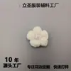Gancho de mão feito à mão fofo florzinha tricô lã pino grampo de cabelo corda de cabelo elástico broche saída de fábrica