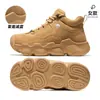 Los nuevos zapatos de senderismo para exteriores Camel para mujer en otoño e invierno son acolchados, antideslizantes, resistentes al desgaste, zapatos deportivos de senderismo profesionales de caña alta para hombre