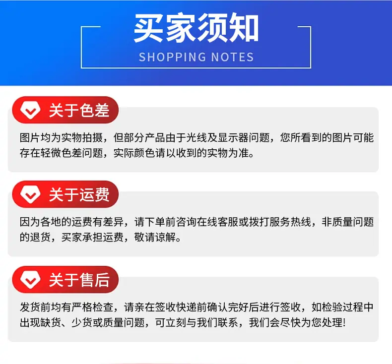 全自行升降机_14.jpg