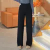Calça de Perna Larga Elegante para Outono/Inverno, de Cintura Alta, Modeladora com Drapeado para Mulheres, Calça Casual Reta Versátil e Solta para o Dia a Dia