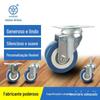 Roda de Rolamento de Esfera Direcional Universal de 2 polegadas Haste Rosqueada Rodízios de PVC Rodas de Mala Rodas de Móveis Rodas Universais Silenciosas