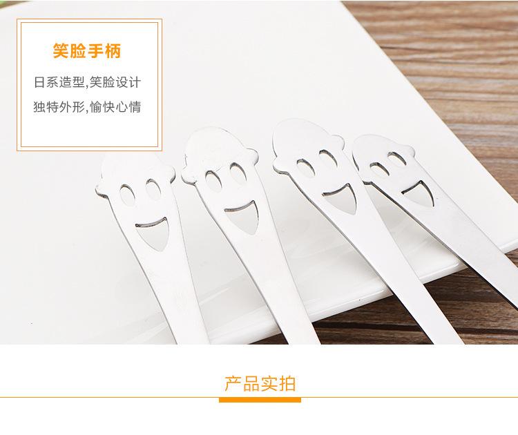 笑脸-全系列_08