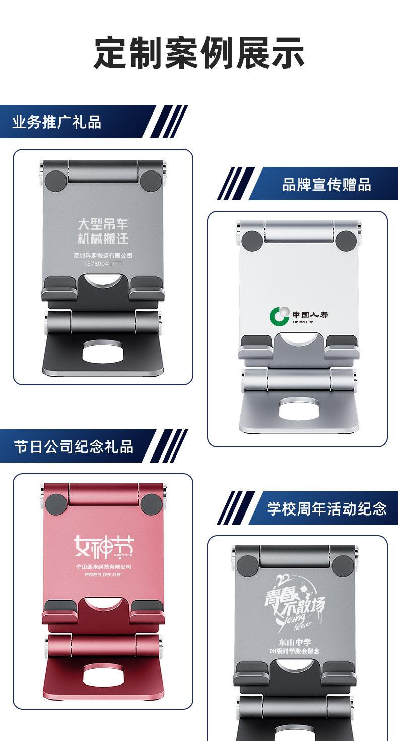 双轴支架_10.jpg