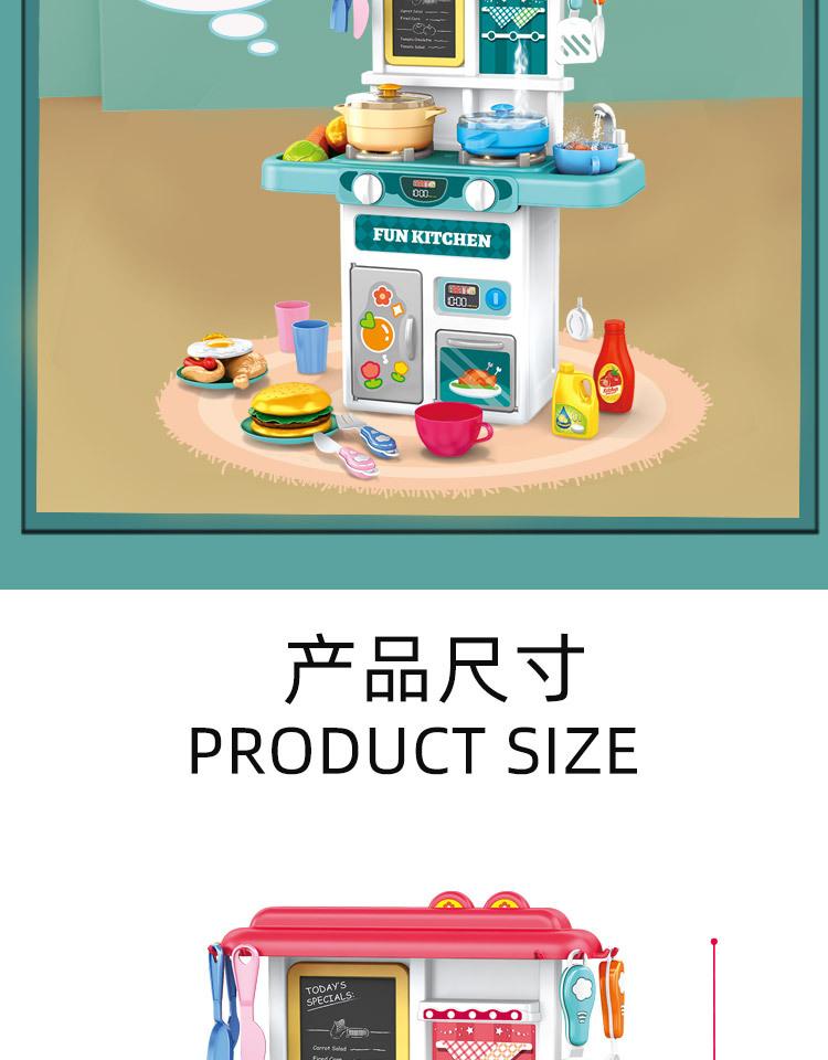 详情_14.jpg