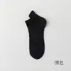 Calcetines de Verano para Hombre, Malla Fina Transpirable, Invisibles (No Show), Anti-Rozaduras, Protección en el Talón, Sin Costuras, Transpirables, Cortos, de Corte Bajo