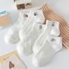 Meias Brancas para Mulheres, Meias Curtas para Primavera e Verão, Estilo Fino, Estilo Ins da Moda, Meias de Cano Curto Fofas Estilo Japonês, Meias para Estudantes
