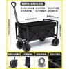 Carrito Plegable Exterior Camping Coche Camping Remolque Pequeño Carro de Campamento Puesto Picnic Portátil Carrito Pequeño