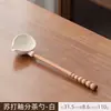 Estufa Cerámica Eléctrica con Acabado Soda, Juego de Tetera para Preparar Té Alrededor de la Estufa, Juego Pequeño de Estufa Eléctrica para Té