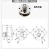 Amortecedor de disco eixo rotativo redondo dobradiça de torque torque ajustável dobradiça de parada livre arbitrária dispositivo componente de eixo de instrumento