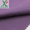 Tela de Microfibra Libre de Polvo Tela de Limpieza a Prueba de Polvo y Absorbente Patrón Caótico de Microfibra Poliéster Tela Libre de Polvo Limpieza Personalizada