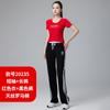 Traje Deportivo Nuevo de Primavera y Verano Camiseta Top Manga Corta Algodón Tencel Ropa para Danza Cuadrada Yang Liping Ropa de Baile para Mujer