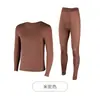 Ropa de Otoño e Invierno Nueva para Hombre que Embellece la Piel Traje Ácido Hialurónico Mantenimiento del Calor Ultradelgado Manga Larga Antiestático Sin Marcas Base Nutrición de la Piel Ropa