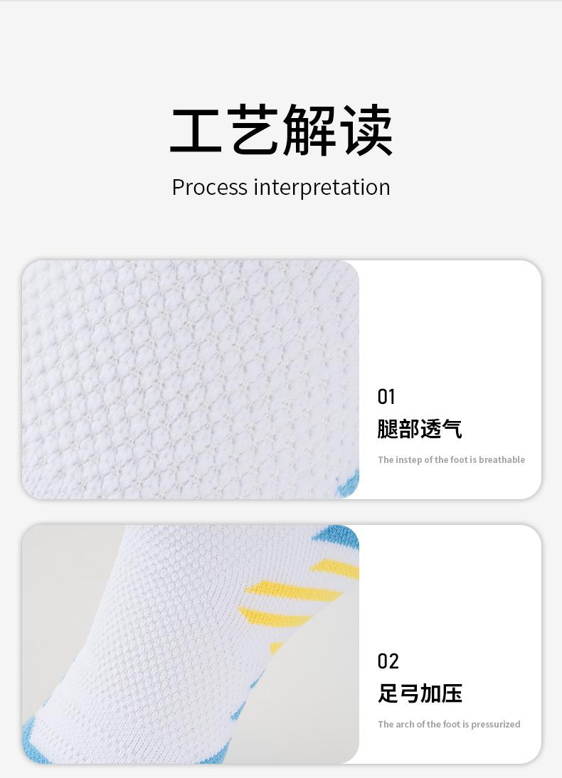 详情页8_09.jpg