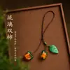 Nueva Correa para Teléfono Estilo Chino Colgante para Teléfono Llavero Colgante Pequeño Colgante para Bolso Estilo Chino Sensación de Alta Gama Adornos Culturales y Creativos