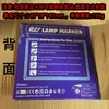 Embalagem Inglesa Caneta Fluorescente 8 Cores Giz Líquido Apagável LED Eletrônico Quadro Fluorescente Quadro de Luz Caligrafia Colorida Publicidade Luz