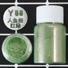 Polvo Perlado Color Sirena DIY Resina Barro de Cristal Materiales para Colorear Bebé Polvo de Pigmento Acuarela Botella Grande