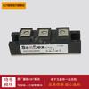 [Módulo de diodos] DD60GB80 DD100GB40 DD100GB80 DD200GB40