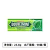 Caramelos de Menta Sin Azúcar Flecha Verde 35 Piezas 23.8g Caja de Hierro Aliento Fresco Refrescante Dulce de Ocio Venta al por Mayor Supermercado