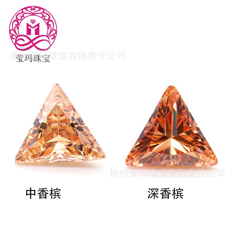 三角形香槟锆石