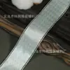 Cinta de Color Macarrón con Puntos de Polka Nueva del Fabricante Caja de Regalo Ramo Correa DIY Accesorios para Tocados con Lazo