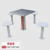 Xinlong WPC Exterior Equipos de Fitness para Exteriores Plaza Comunitaria Deportiva Comunitaria Artículos Deportivos Nuevo Rural