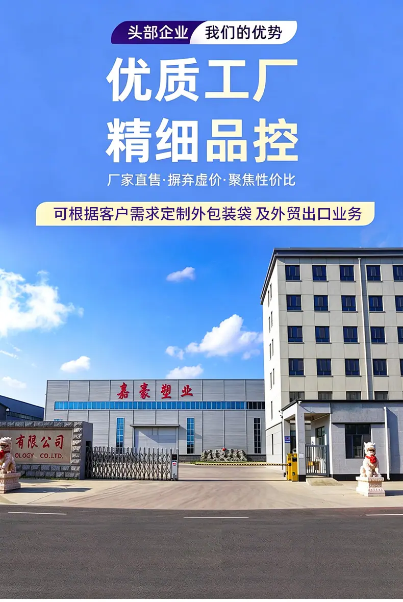 定制-详情_02.jpg