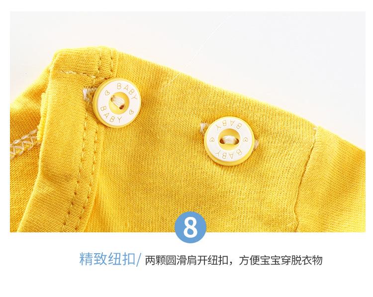 详情17.jpg
