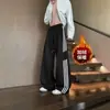 Pantalones Largos Casuales de Pierna Recta con Rayas Estilo Americano Caída Suave para Hombre Otoño Invierno Felpa Adicional Marca de Moda Retro Sueltos de Pierna Ancha Pantalones de Chándal Deportivos