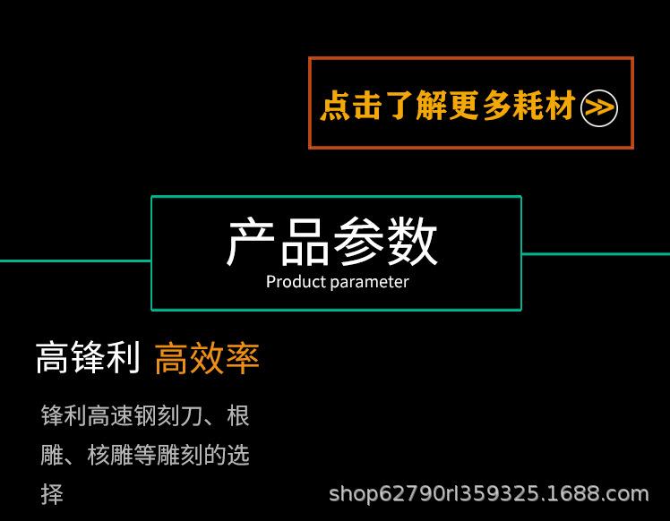 详情页10_03.jpg