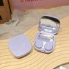 Estuche para lentes de contacto color macarrón, bonito estuche para pupilas, portátil, compacto, estilo coreano, caja de almacenamiento de alta gama.