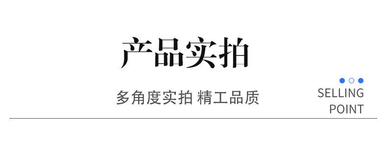 黄铜详情页_07.jpg