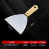 Espátula de Bambu com Dupla Braçadeira Faca de Limpeza Pá Pequena para Limpeza Raspador de Espátula Ferramenta de Pintura