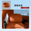 Adecuado para Modelos Zhiji 26 Ls6/Ls8/Ls9 Reposacabezas Asiento Almohada Cervical Cojín Almohada de Soporte Suave Igual que en el Centro Comercial