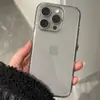 Capa de Celular Texturizada Fundo Super Duro Borda Macia Adequada para Iphone7Promax Capa Transparente 6Pro Apple 5Pro Anti-Queda 5