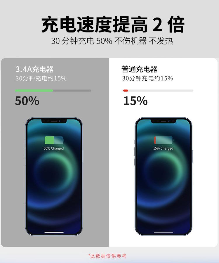 详情3.jpg