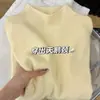 Top Básico de Color Sólido de Cuello Alto y Manga Larga para Mujer Otoño Invierno Diseño Minimalista de Nicho Corte Ajustado Versátil Top Petite de Moda