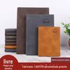 Caderno de Pele de Ovelha Espessado Simples Couro Macio Caderno de Pele de Ovelha Spot Atacado Bloco de Notas de Couro de Pele de Ovelha Pode Ser Impresso com Logo