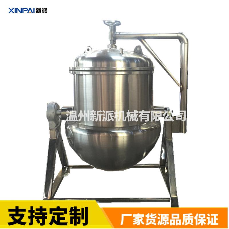 mtw-47069829.jpg