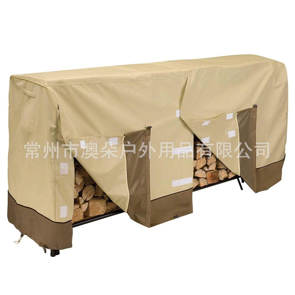 ad029-2.png