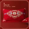 Gasa Ligera Algodón Toalla de Almohada Caja de Regalo Celebración de Boda Fuente de Fábrica Mayorista Roja